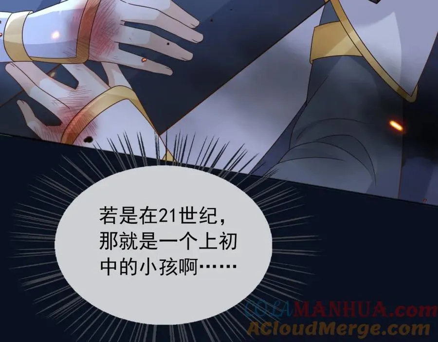 94欺负老实人68