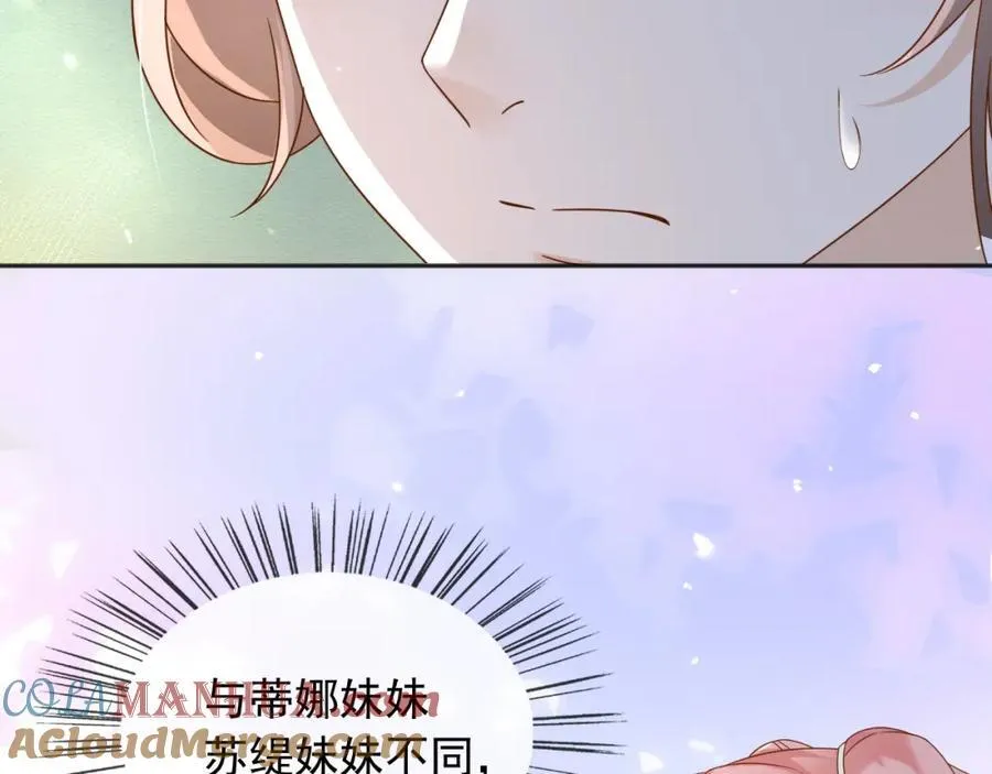 94欺负老实人96