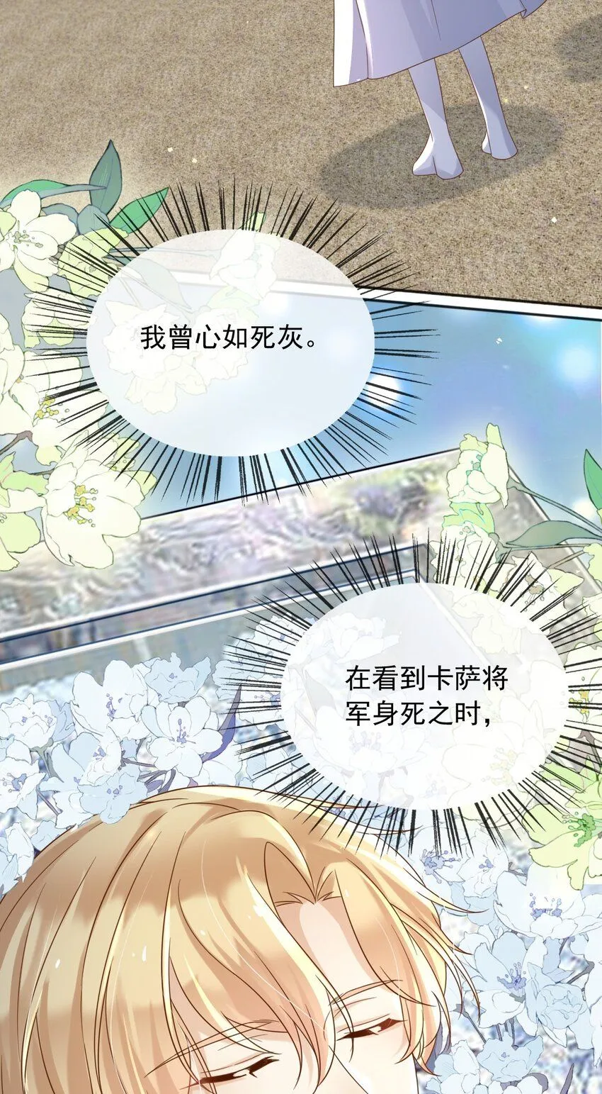 69新的希望20