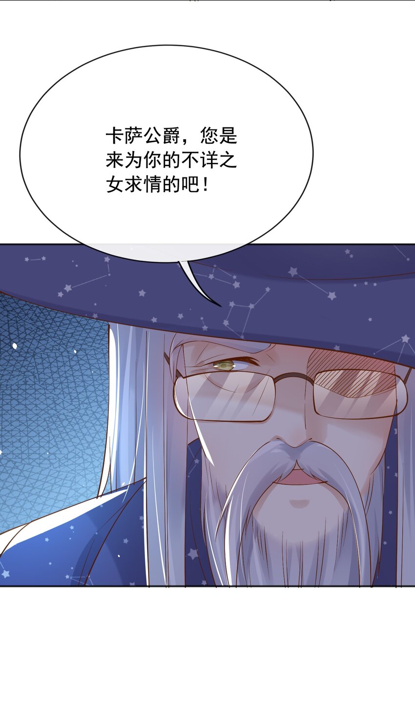 27老爸开演了？14