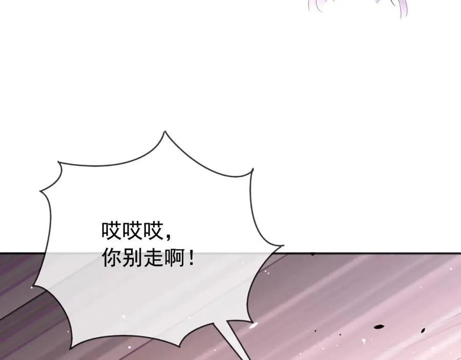 97送入皇宫51
