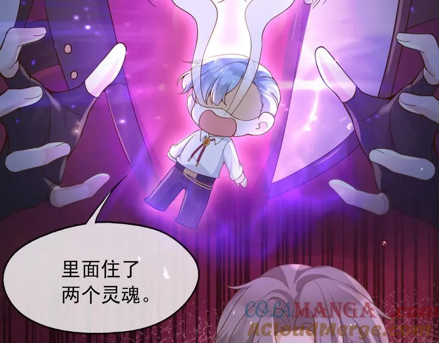 109两个灵魂9