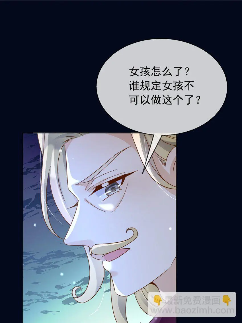 85造反52