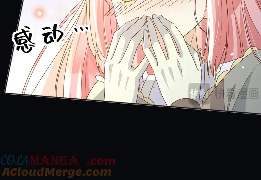 105穿越的意义39