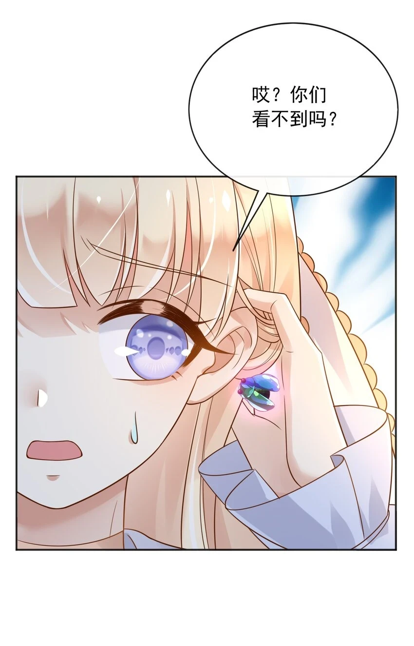 46交出火药34