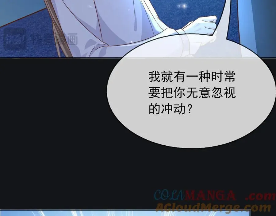 111那就全都毁灭吧72