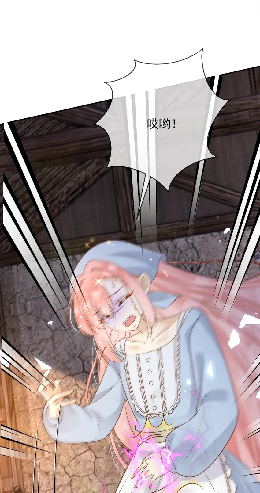 618