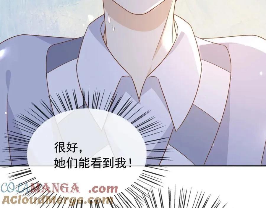 97送入皇宫96