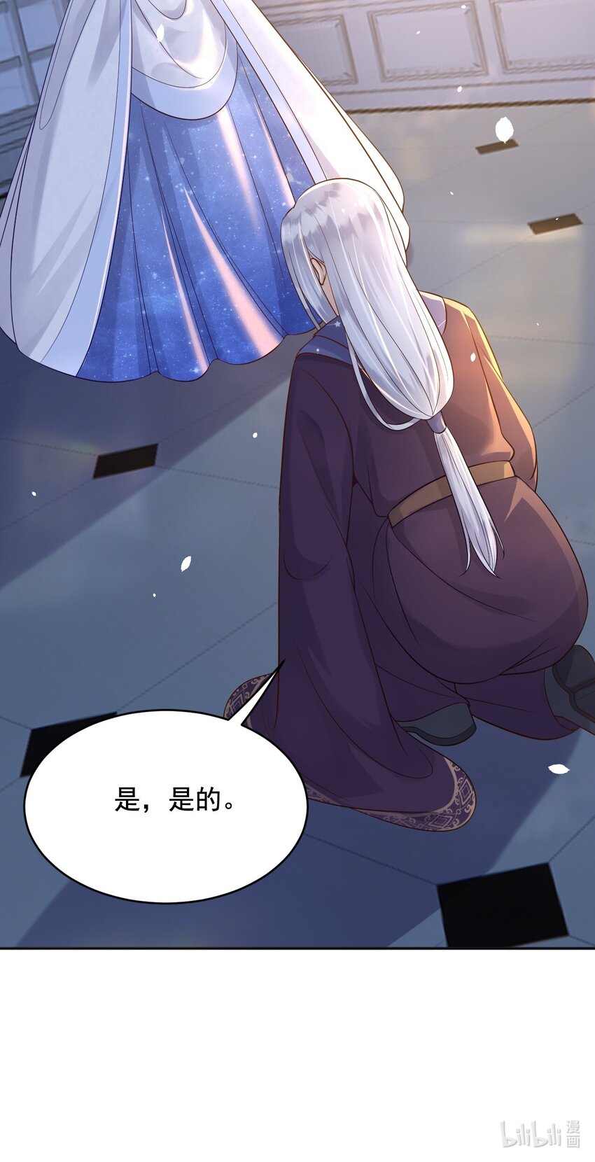 19左右帝国国运的女孩52