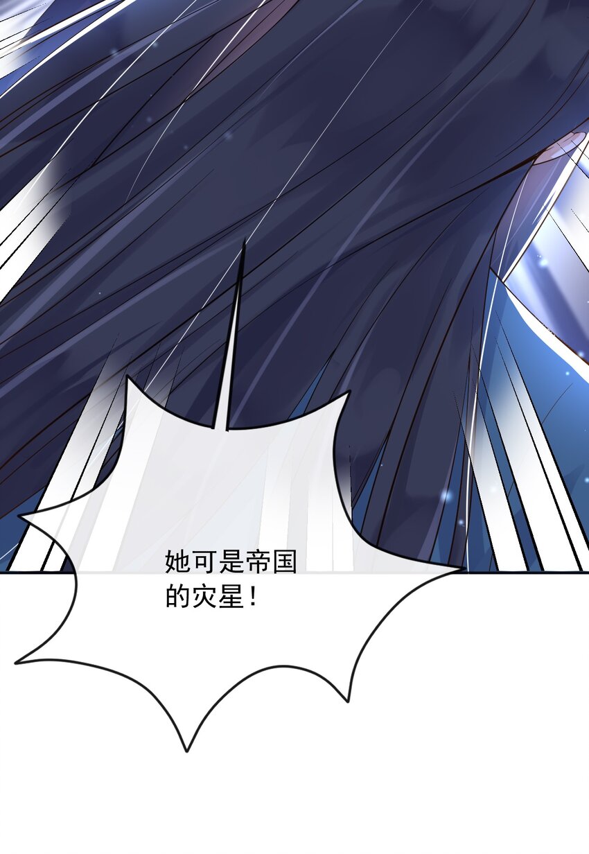 36商议7