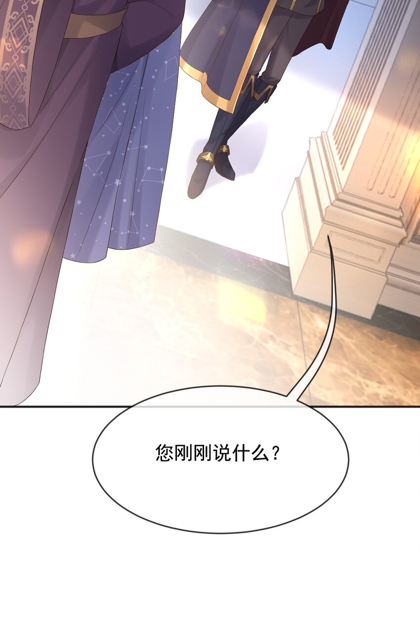 2处死这对双生女31