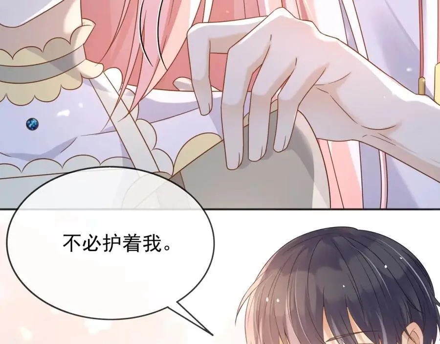 89说服53
