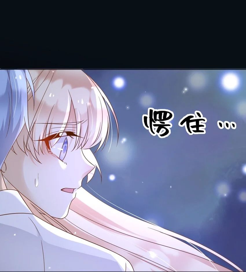 86幻境与回忆33