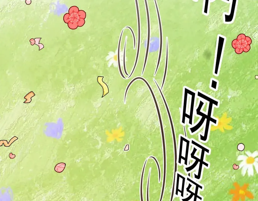 107是时候回去了！13