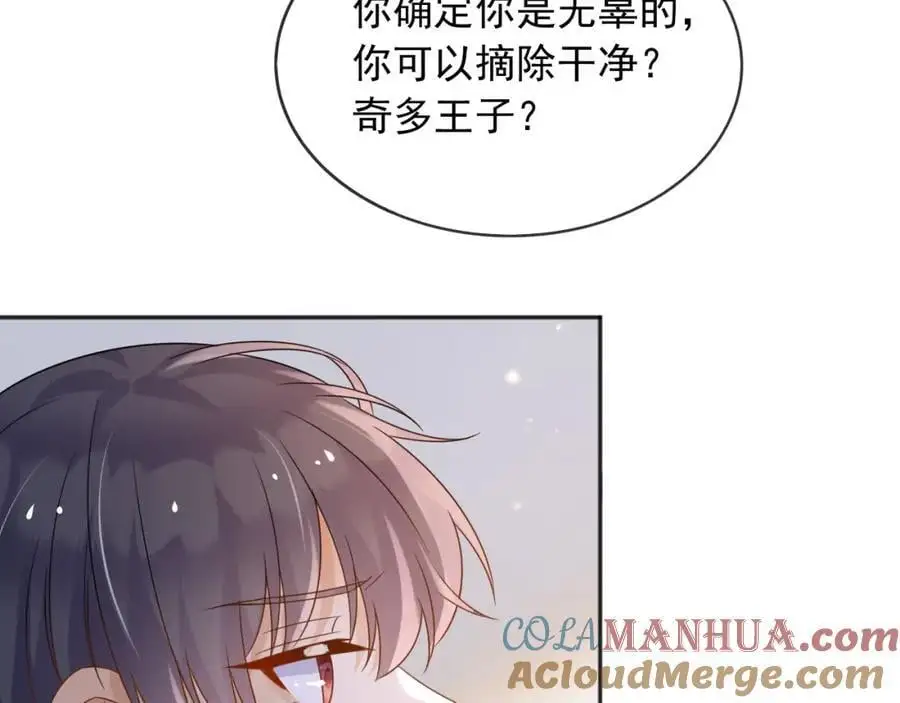 89说服48