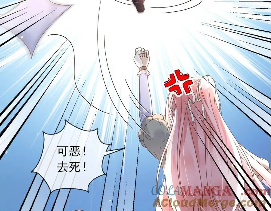 102那个少年还是死了45