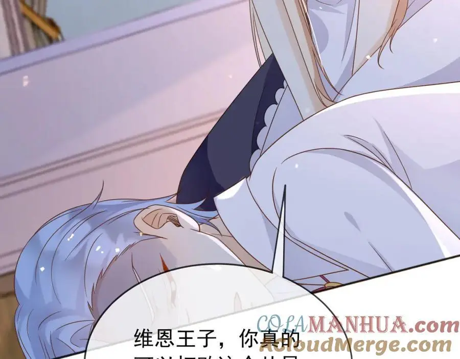 87营救28