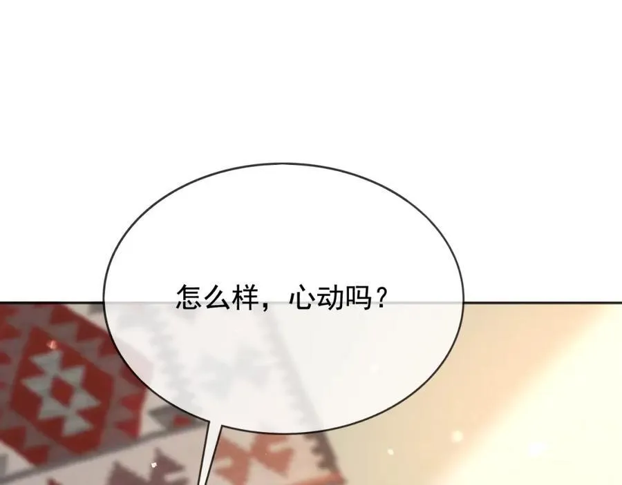 97送入皇宫3