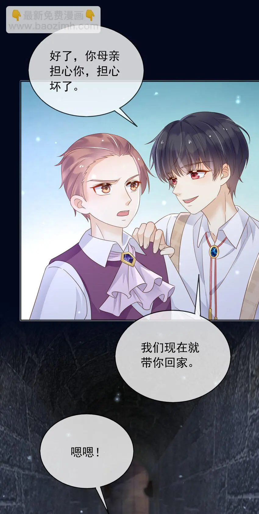 84被发现了？！40
