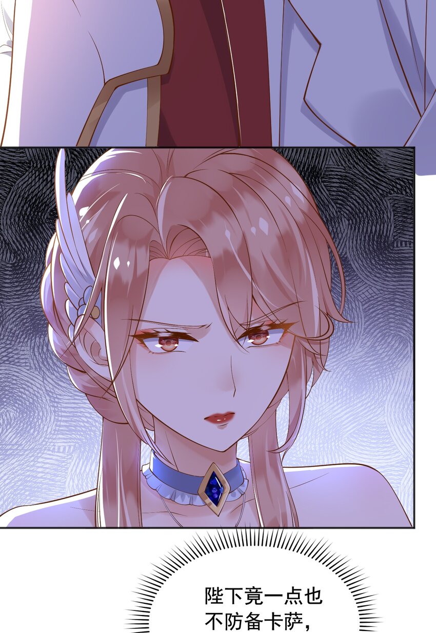 22狗男女21
