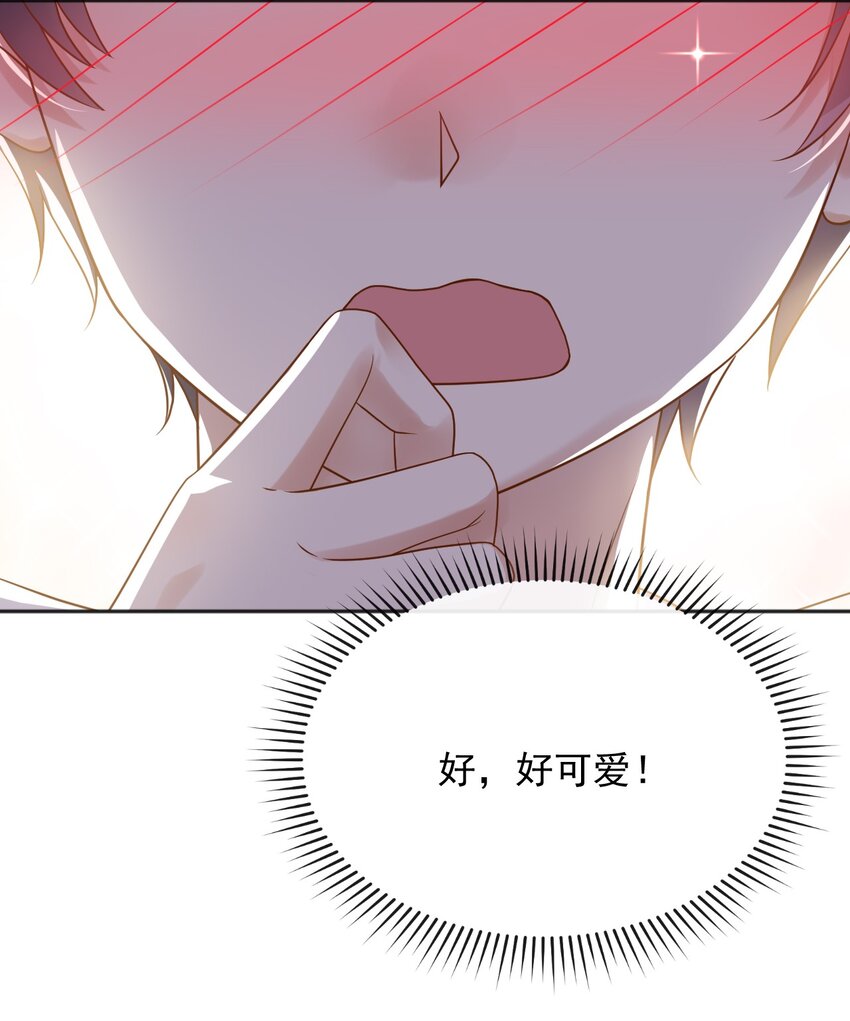 30父亲很快就会回来的39