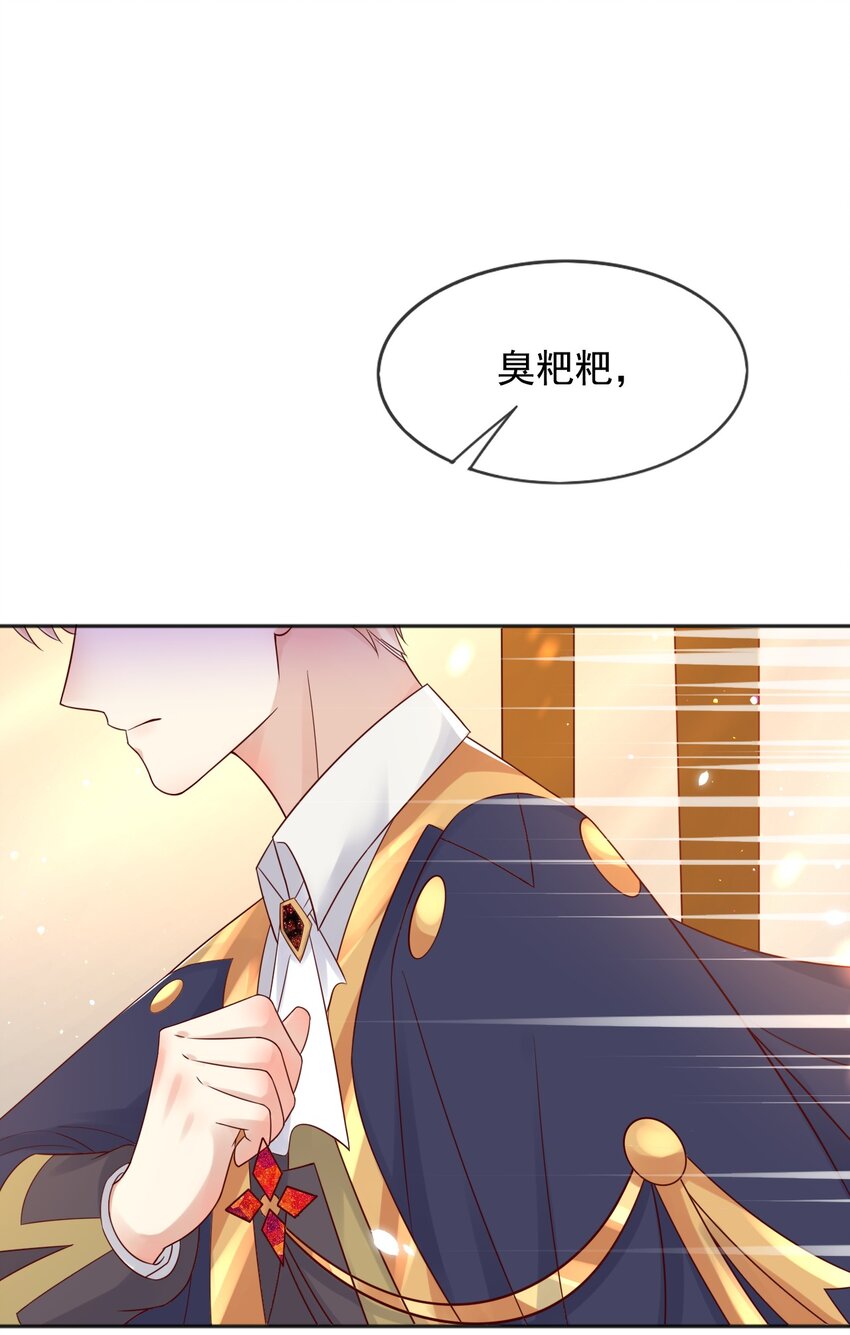29出征19