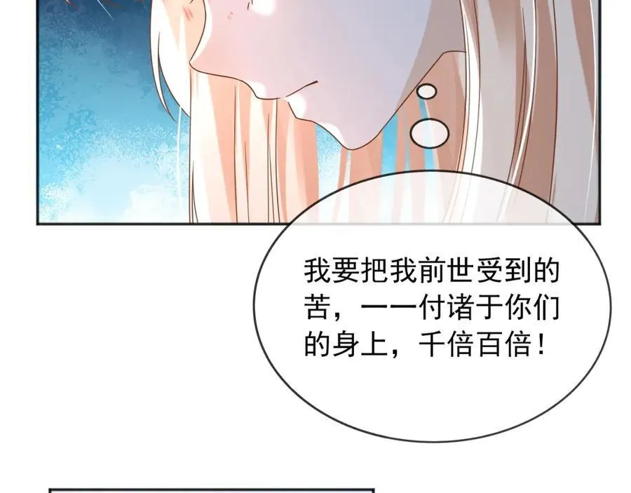 92有你在，就不苦50