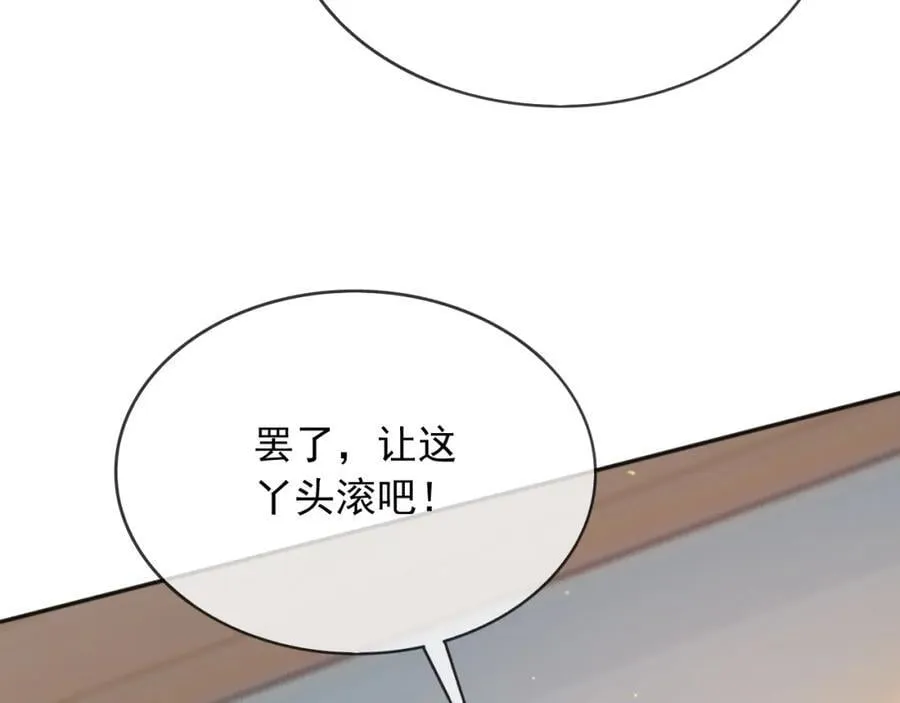 92有你在，就不苦31
