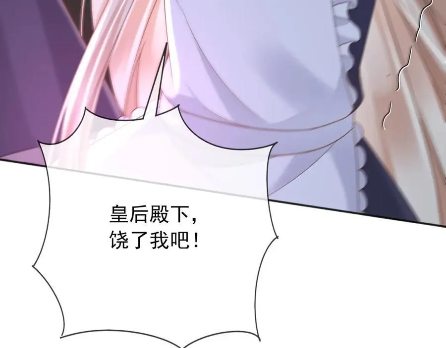 92有你在，就不苦10