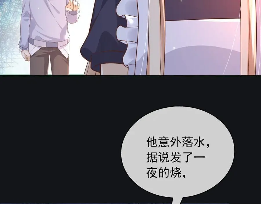 111那就全都毁灭吧53
