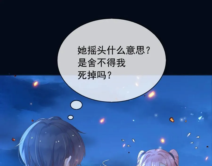 100手术3