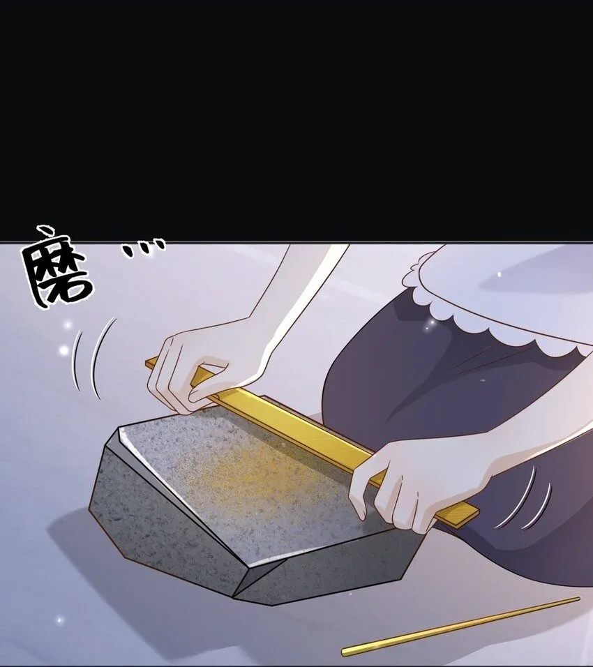 74践踏尊严1