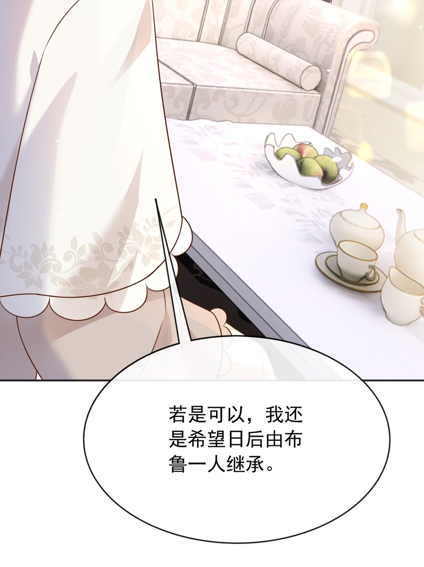 39先救谁？！27