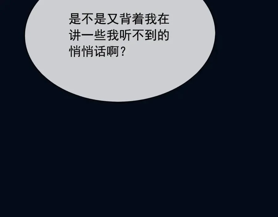 100手术15