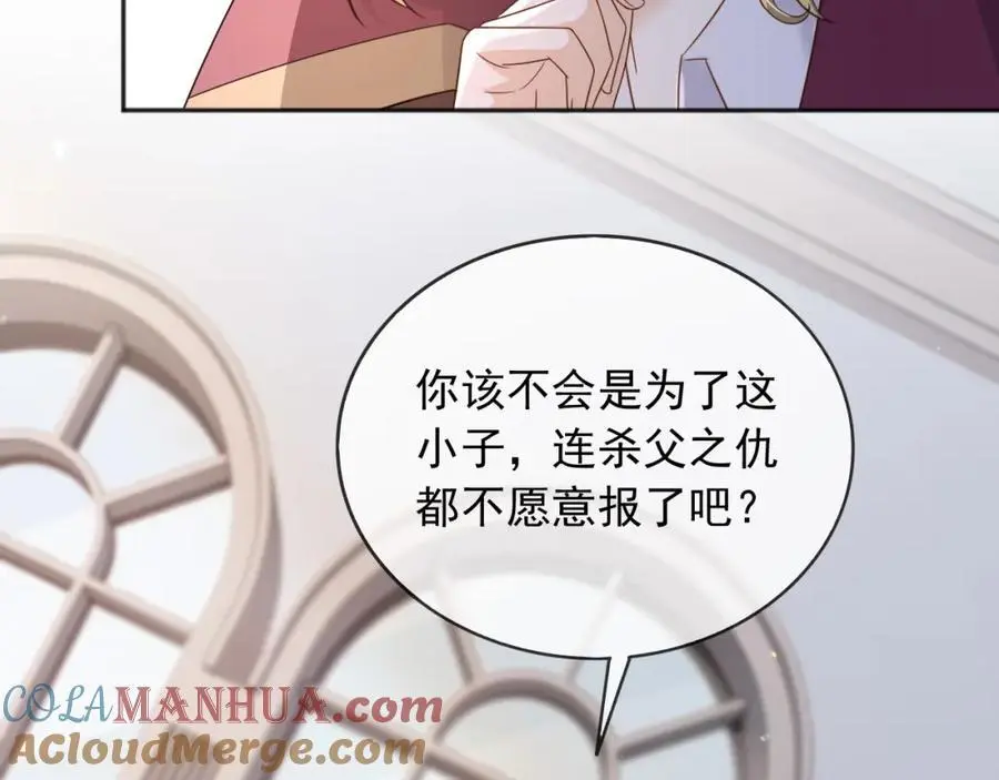 89说服24