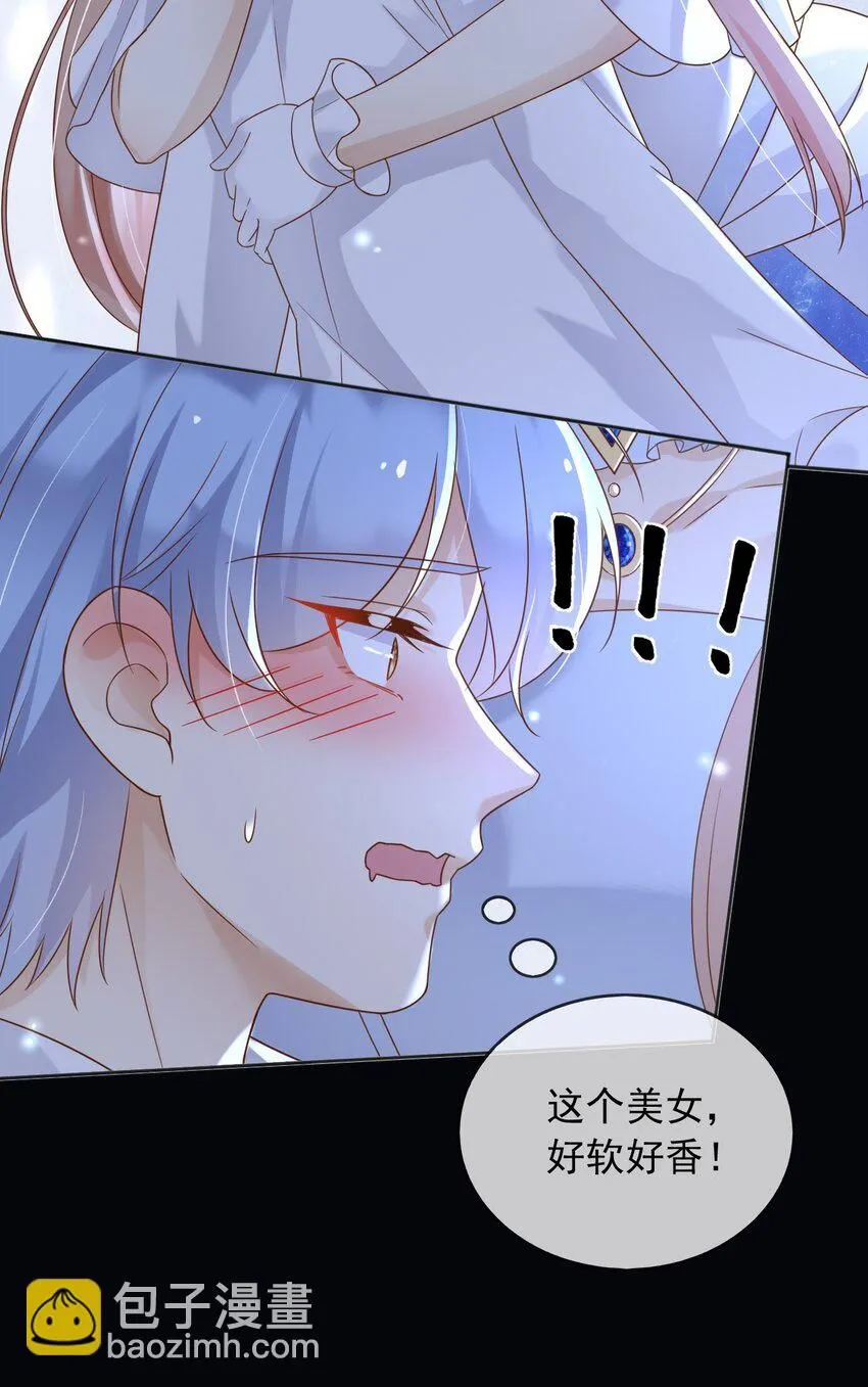 72把她留下！21