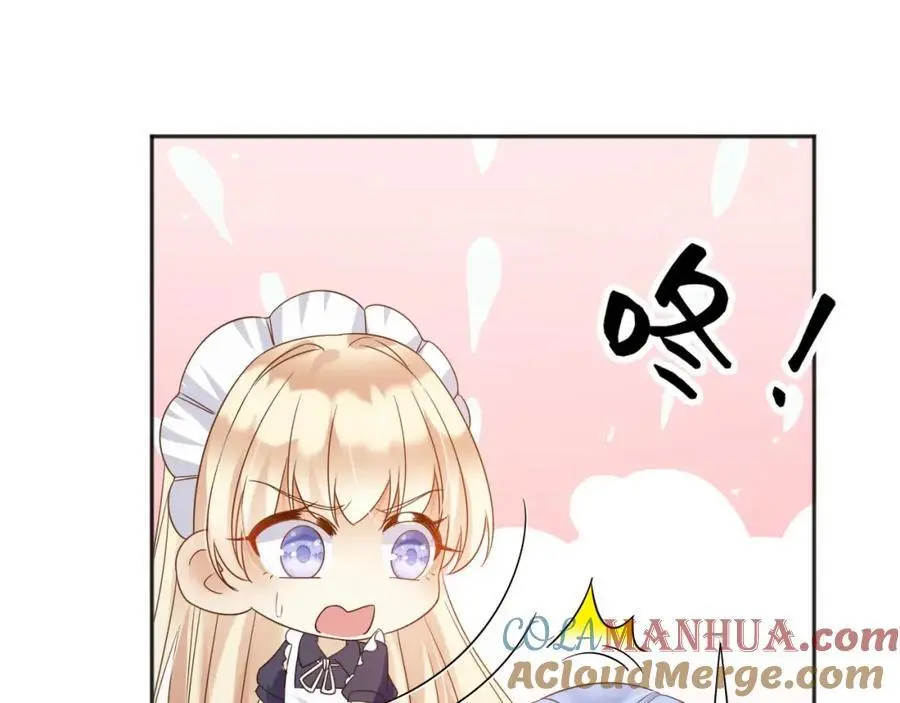 87营救24