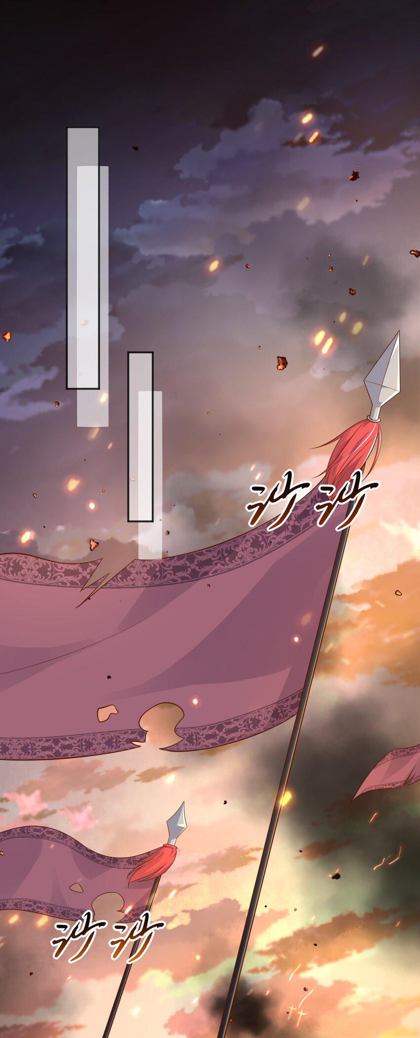 47空间穿越？23