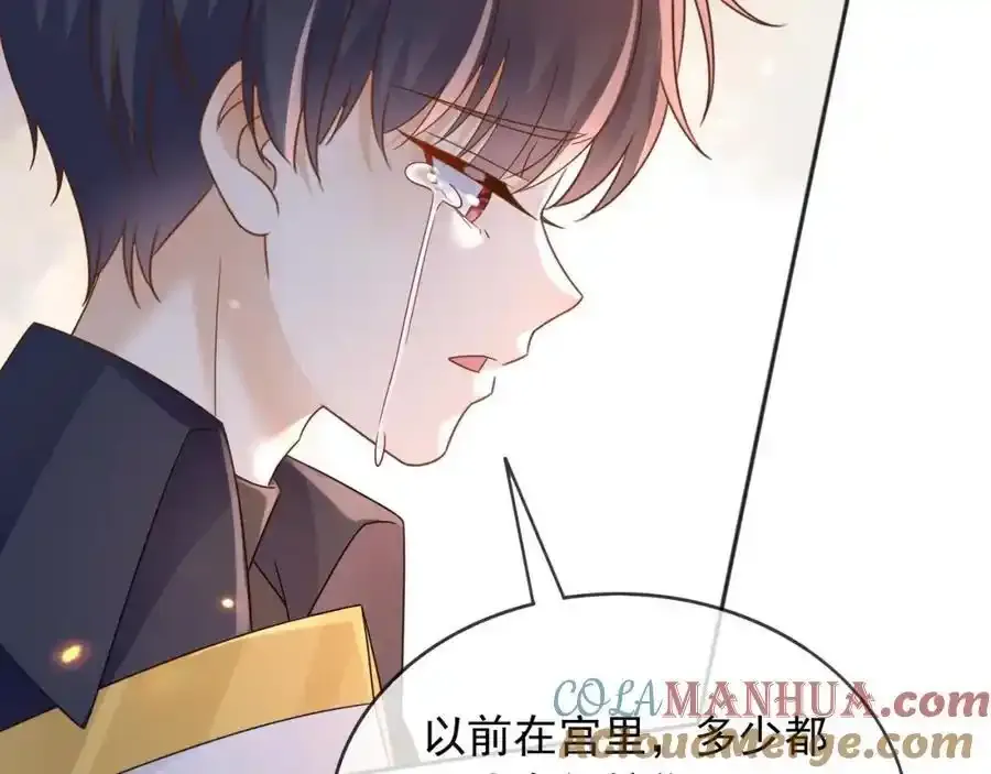 93战争78