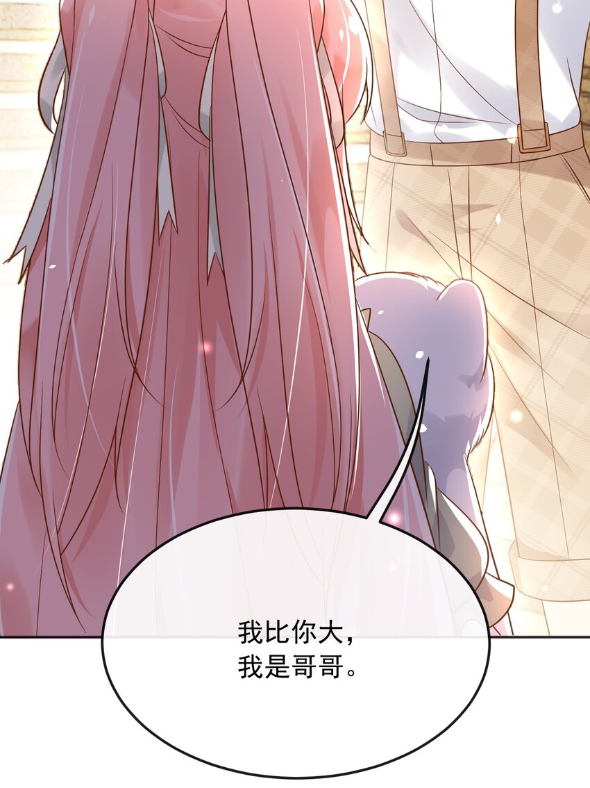 30父亲很快就会回来的43