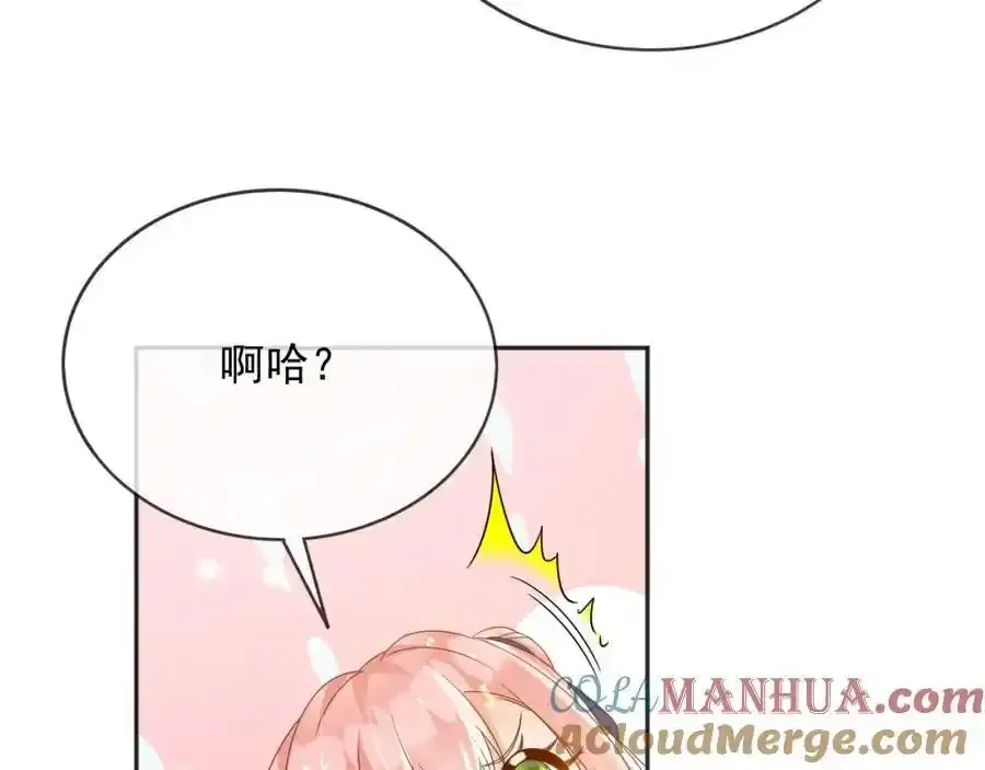 93战争45