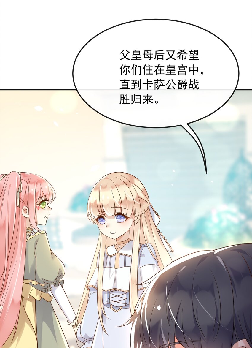 30父亲很快就会回来的30