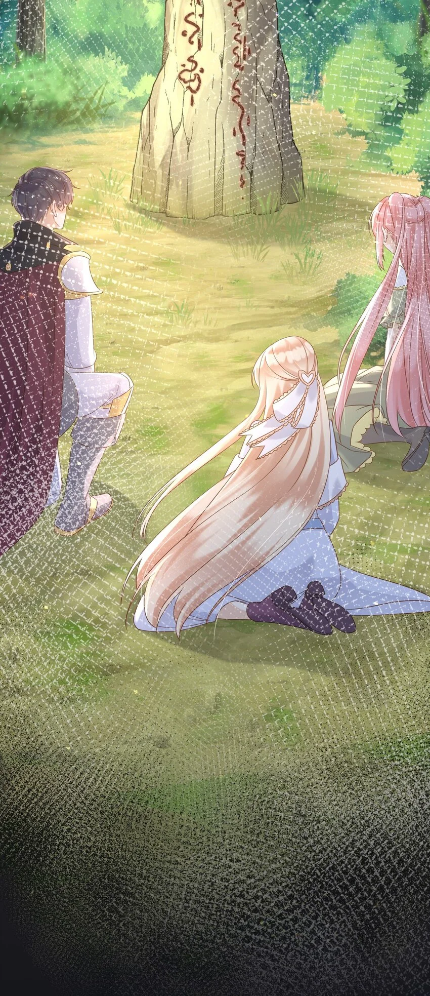 81苏醒44