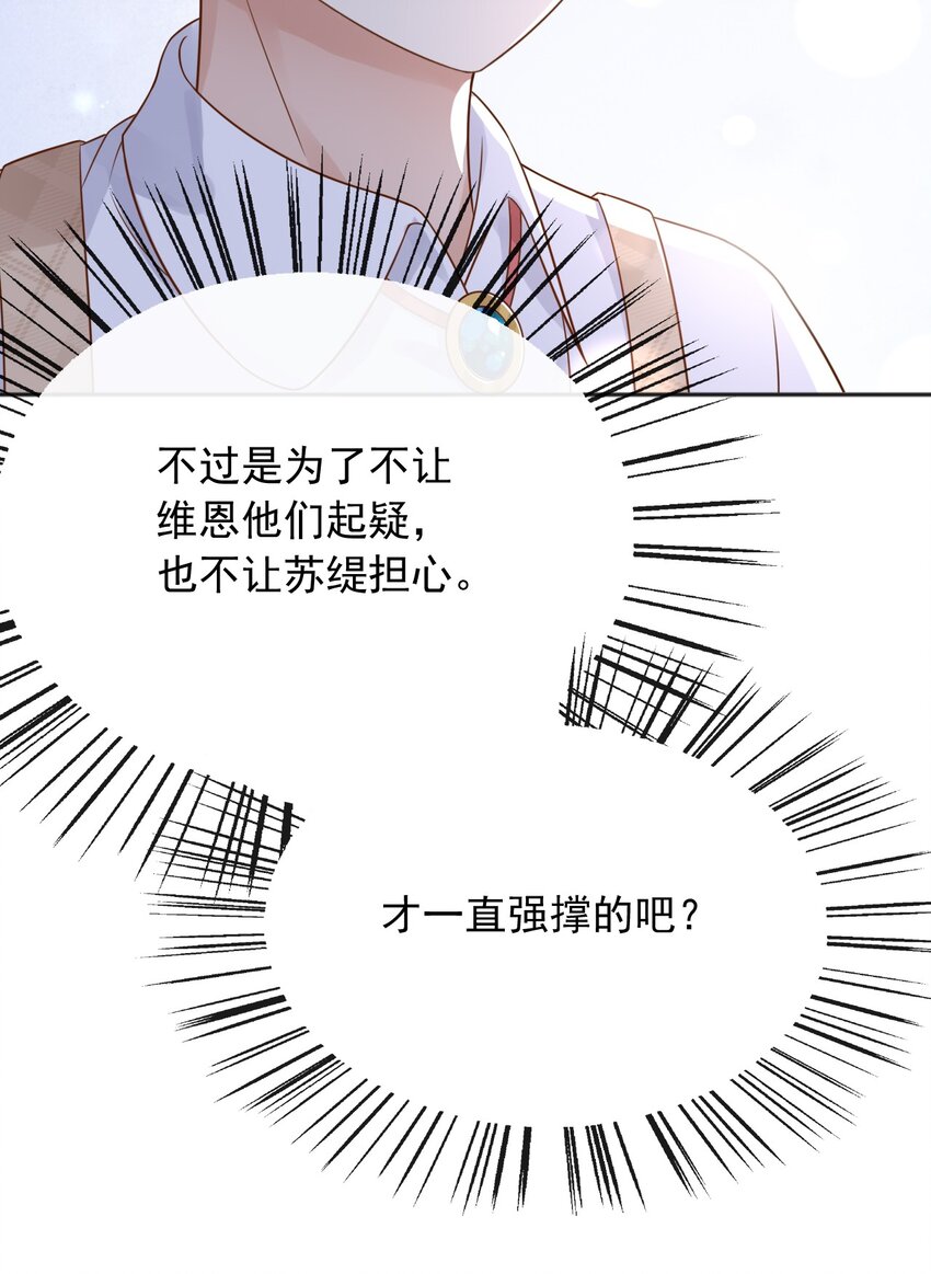 41生日宴会12