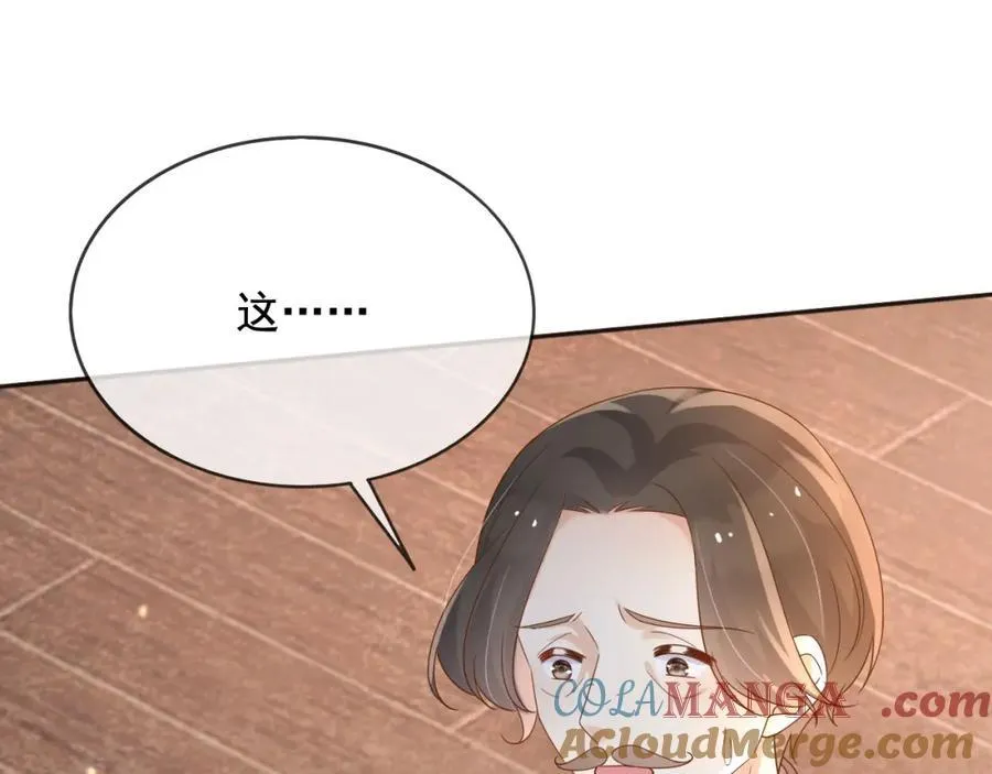 100手术44