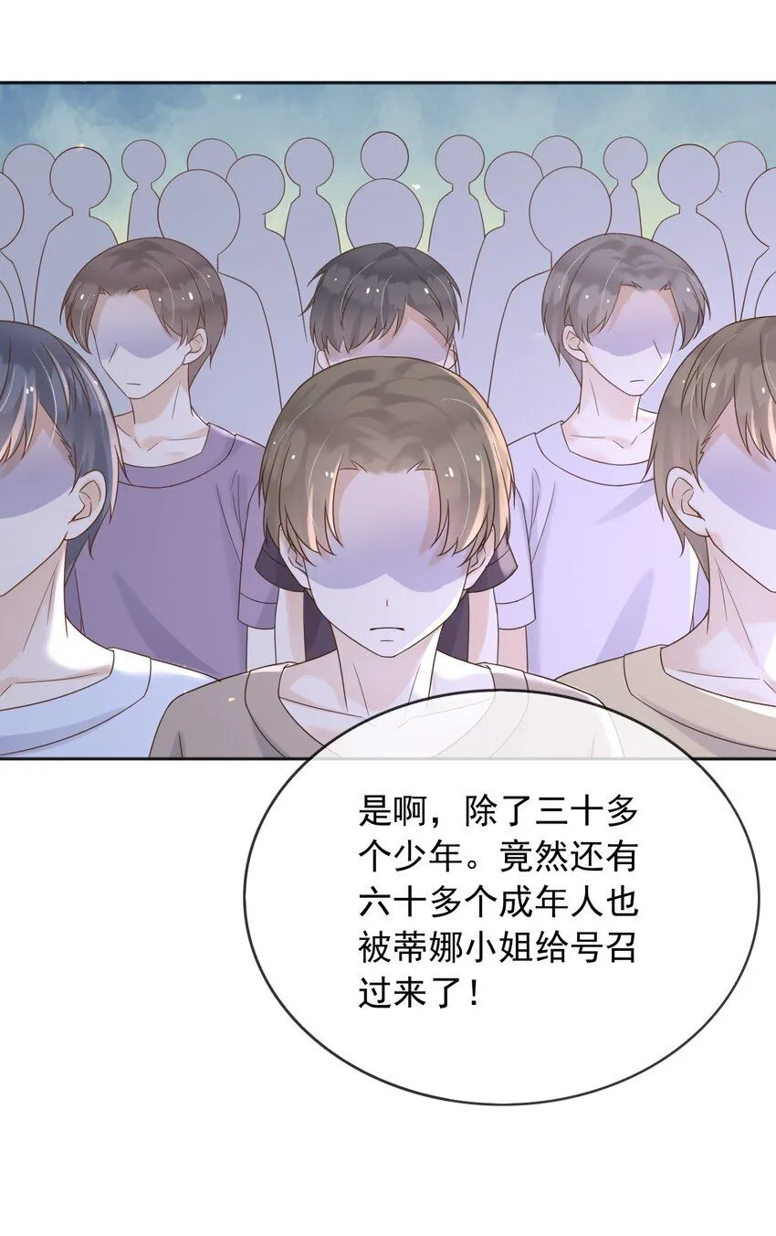 69新的希望7