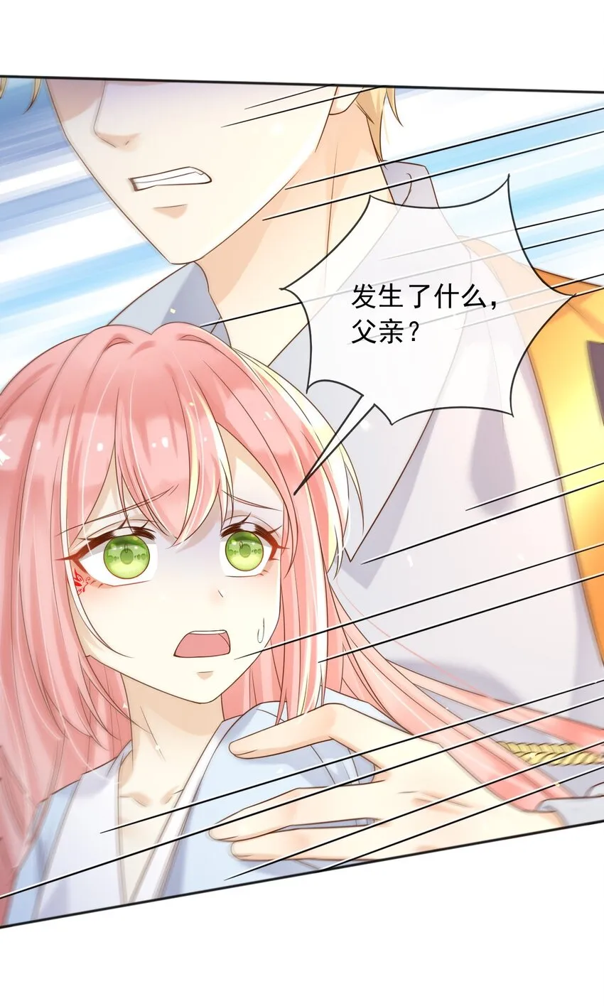 55埋伏33