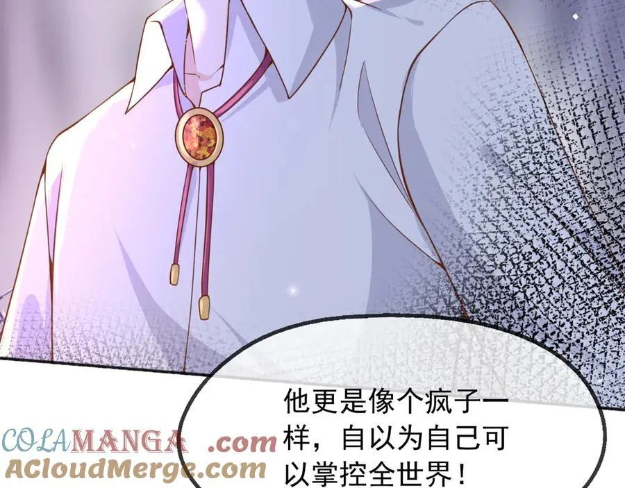109两个灵魂72