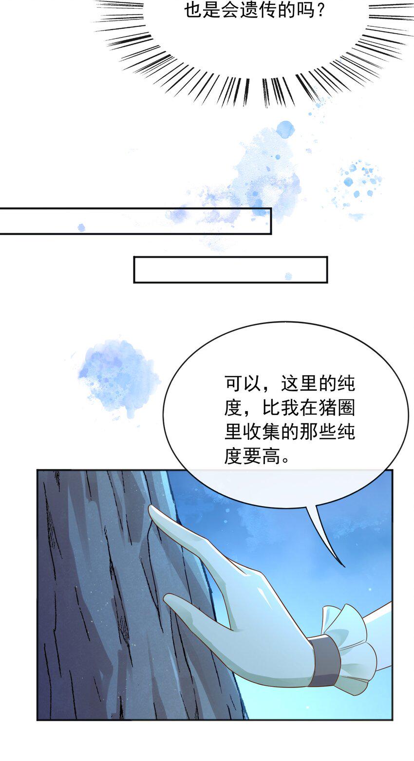 50敌军来了！10