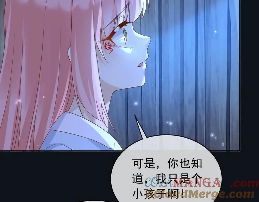 106我答应你！40